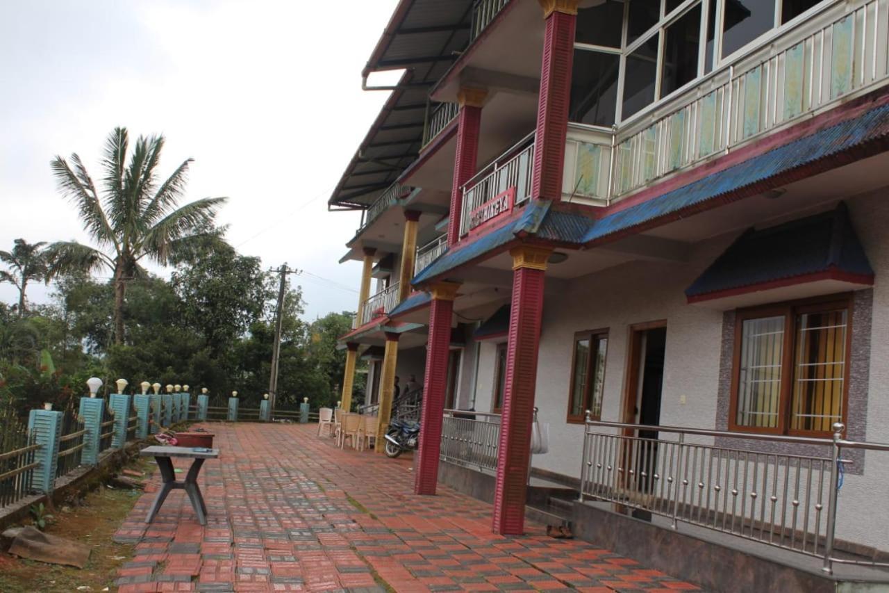 Coorg Vacation Stay Madikeri Exteriör bild